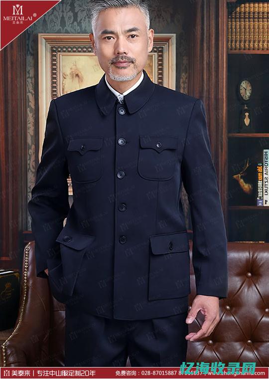 中山关键词排名系统