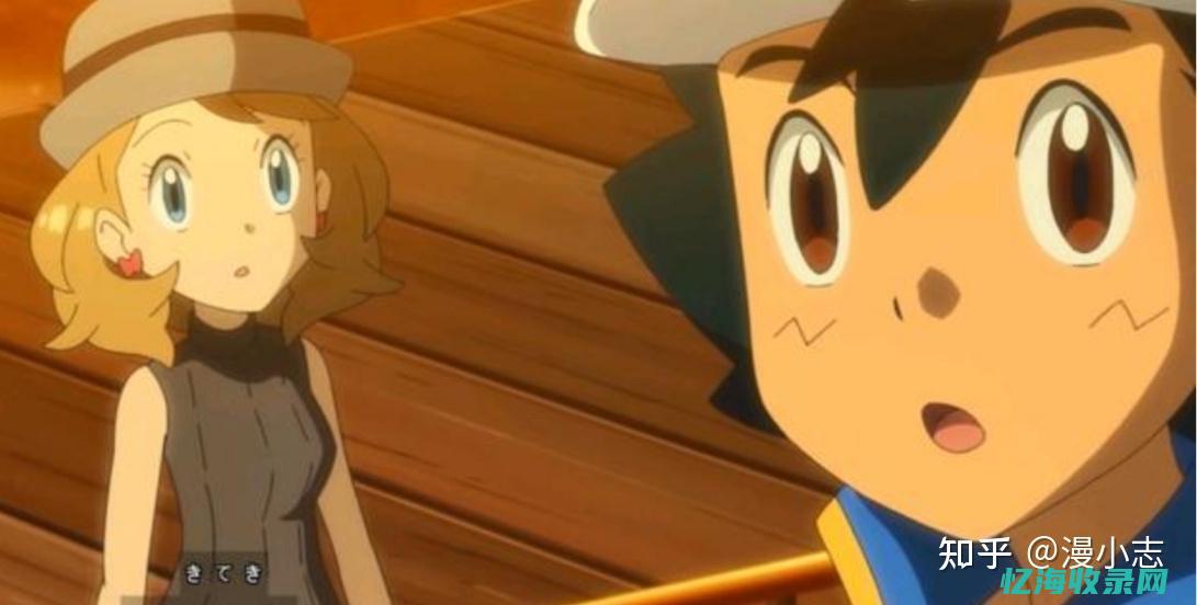 旅途瑟蕾娜回归