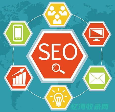 东莞seo网络培训