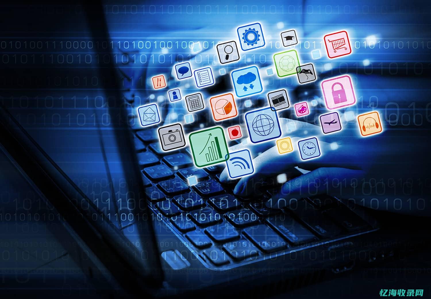 南通网站快速排名