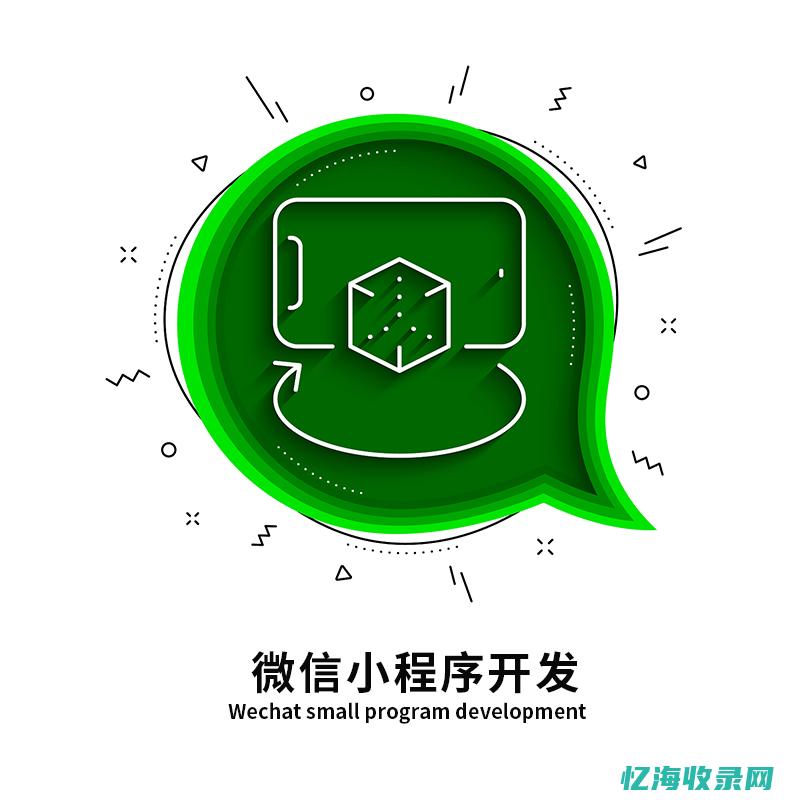 苏州专业网站seo推广