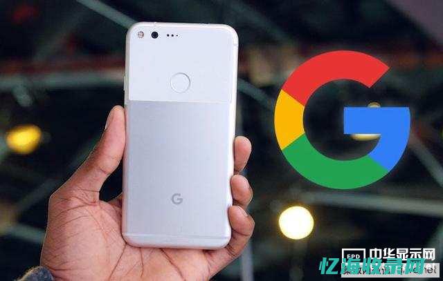 苏州谷歌体验中心