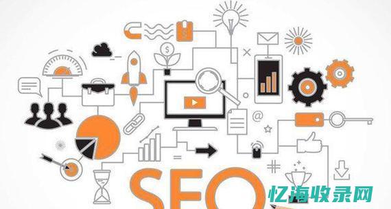 seo提升关键词排名方法 (提高seo关键词)