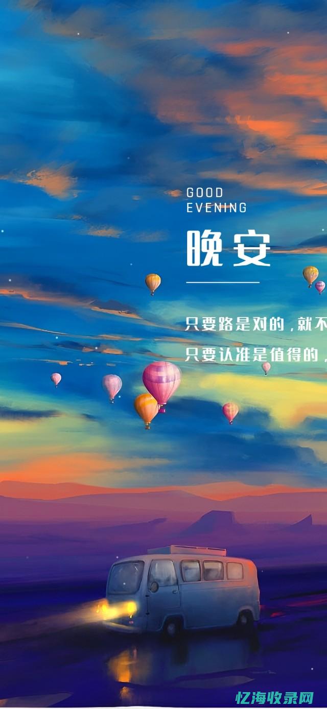 旅途seo (旅途瑟蕾娜)