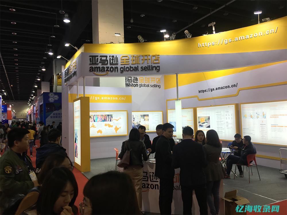 杭州外贸公司有哪些 (杭州有哪些好的外贸公司)