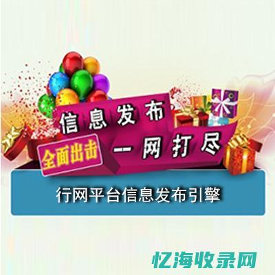 新乡知名公司地址