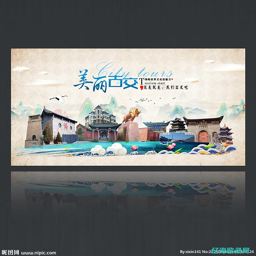 古交seo排名 (古交哪有)