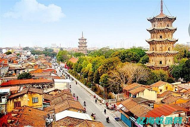 泉州关键词排名工具 (泉州秒懂百科)