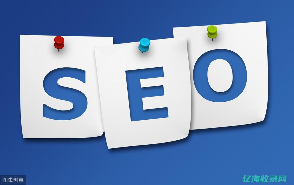 济南关键词怎么优化