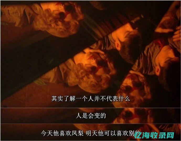 成都黑帽是什么 (成都黑帽后续)