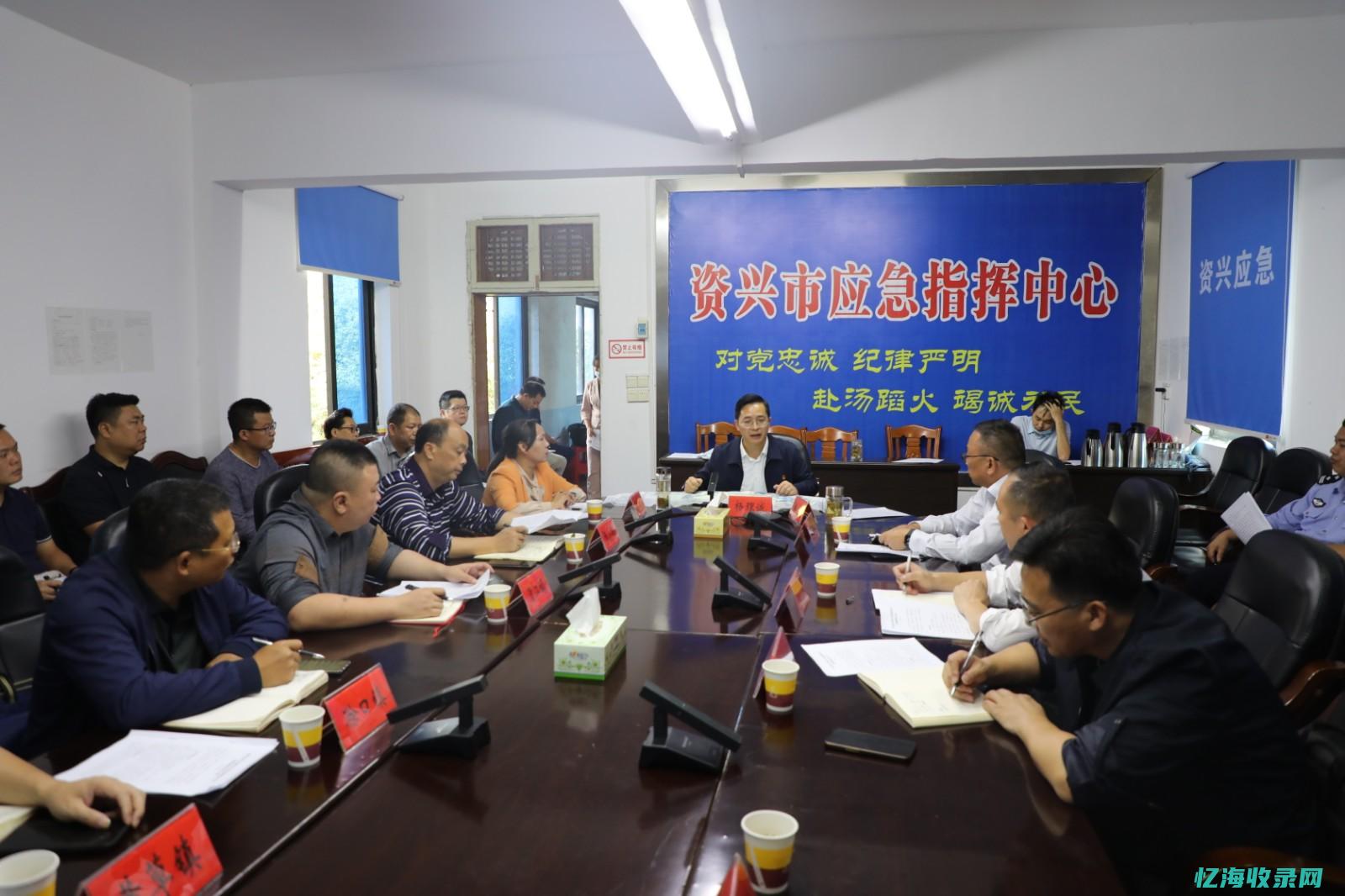 资兴森林公安局长