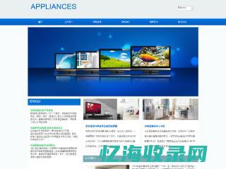 四川seo推广方案 (四川网站seo)