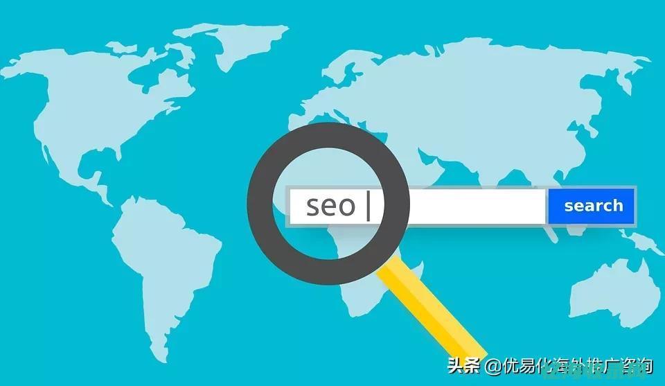 谷歌seo什么意思 (谷歌网络seo)