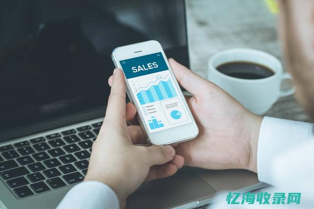 广州seo排名收费