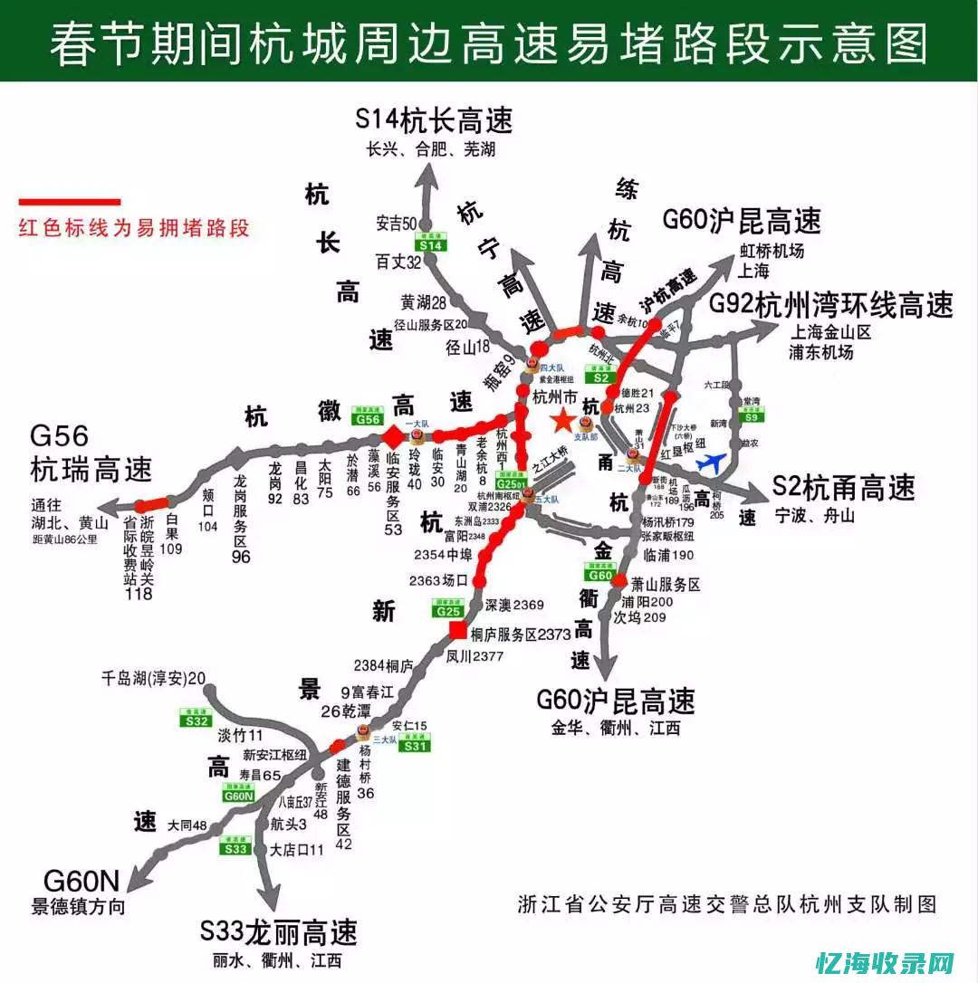 杭州百度上班工资多少 (百度在杭州有研发中心吗)