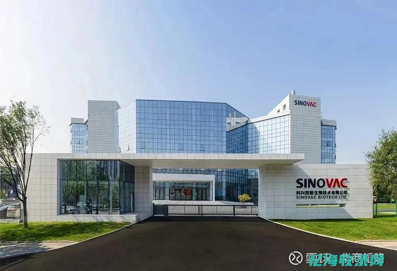 资兴森科活性炭责任有限公司