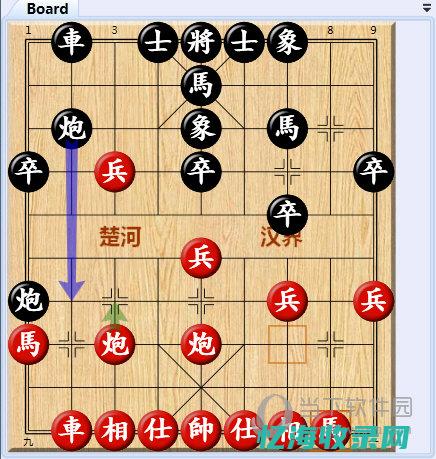 鹏飞象棋 (鹏飞象棋移动版破解版)