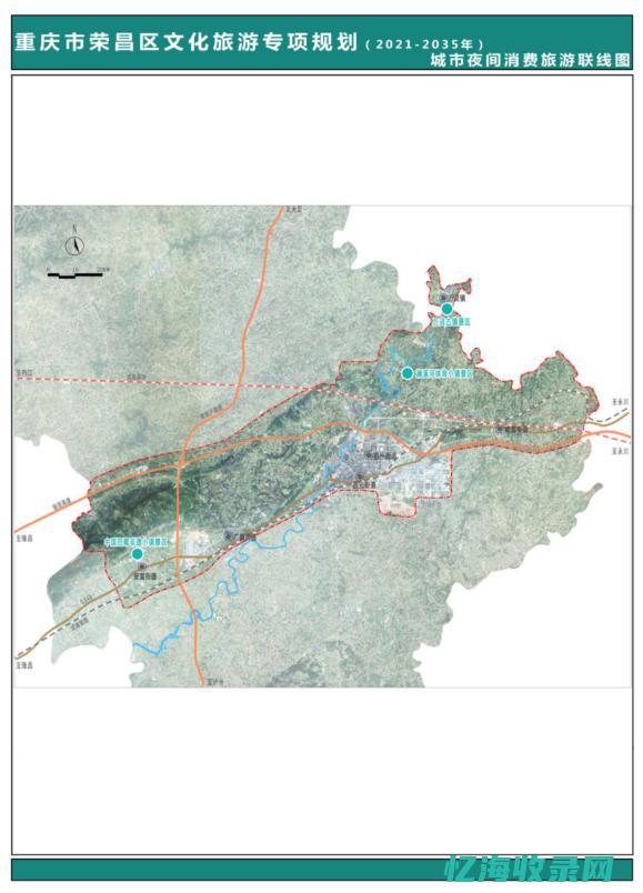荣昌森林公园在哪里