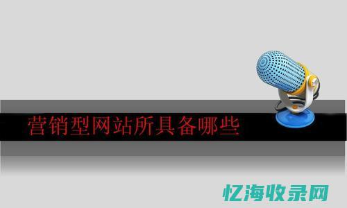 结合SEO思维来做百家号