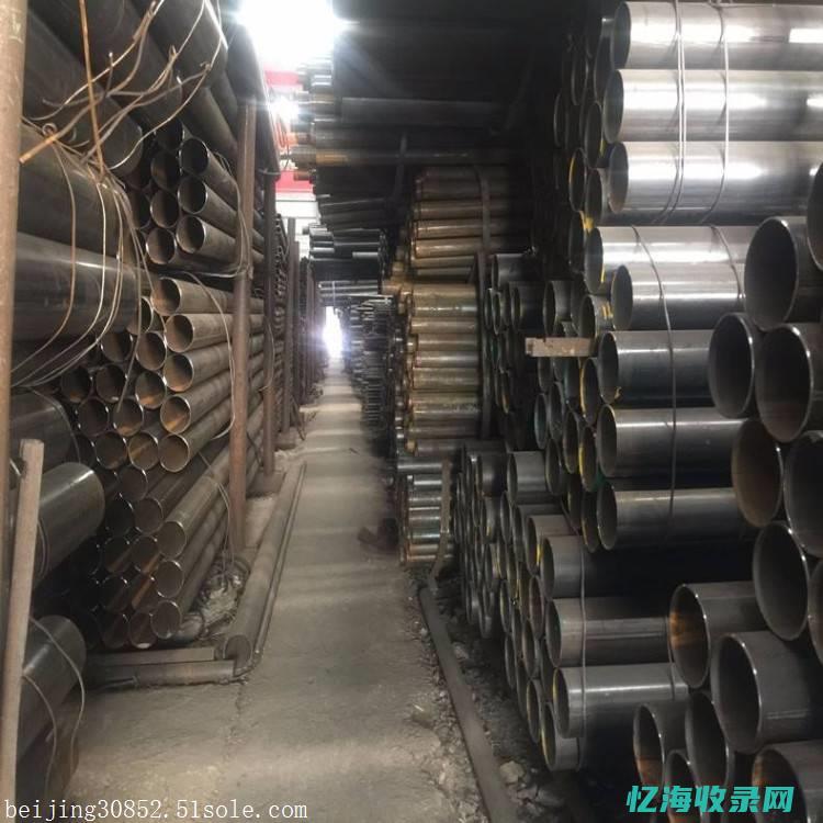 云南云搜网站推广