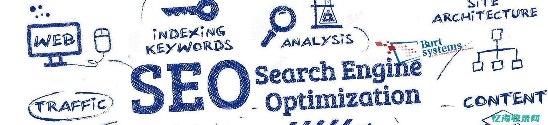 龙海SEO (龙海森茂塑胶有限公司)