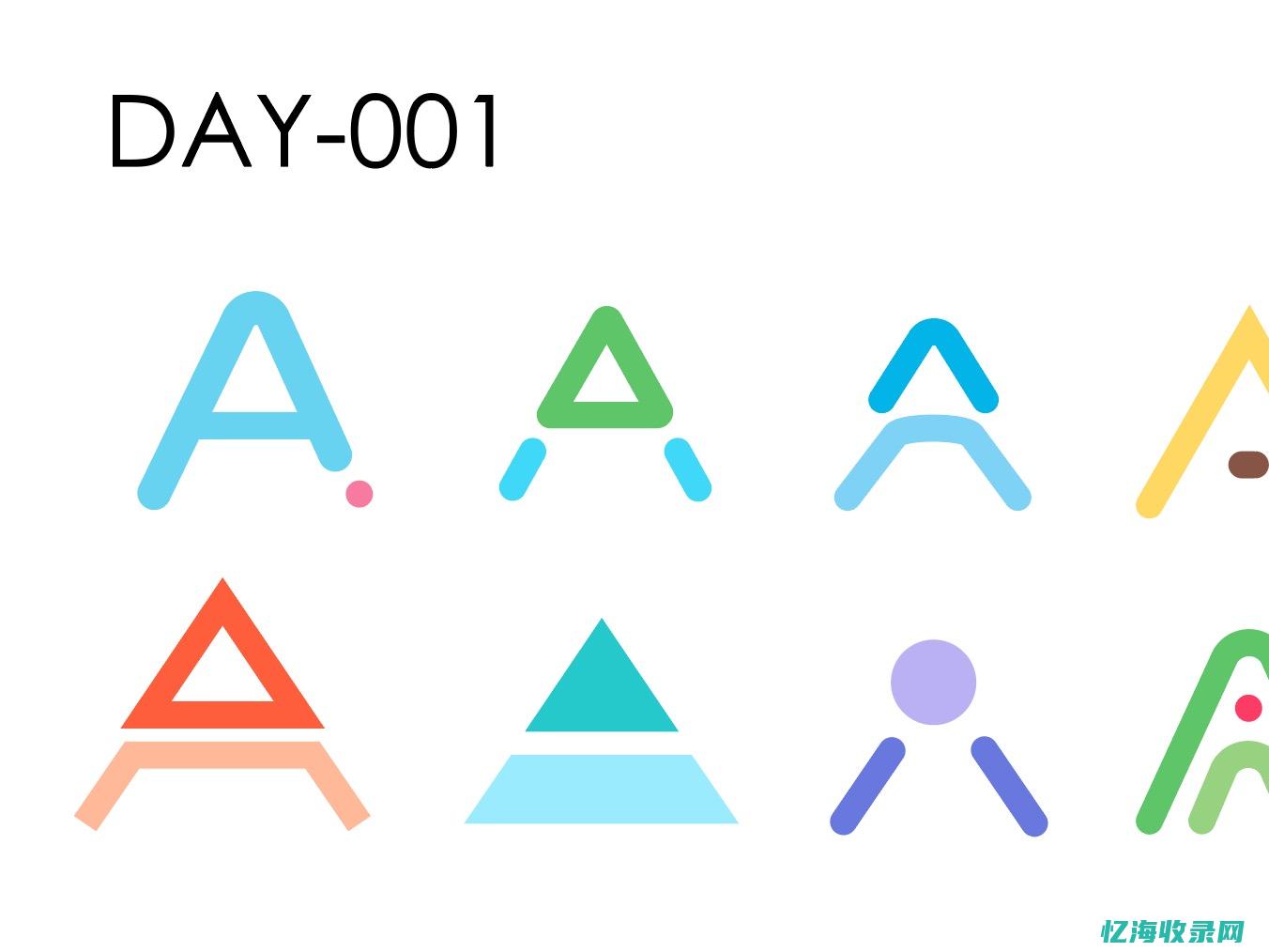 龙海森 (龙海森茂塑胶有限公司)