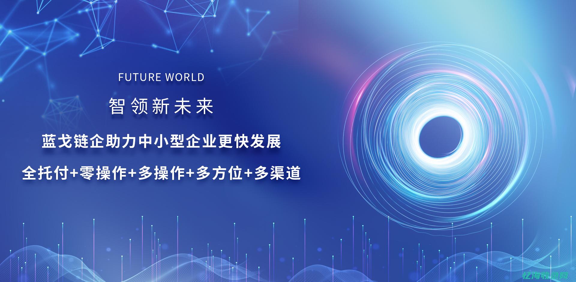 苏州seo网站排名优化公司