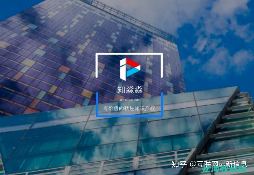 最专业的seo公司