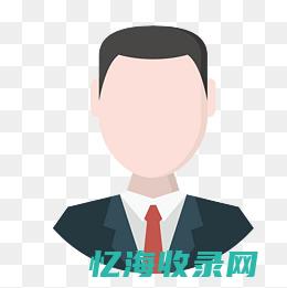 商务头像