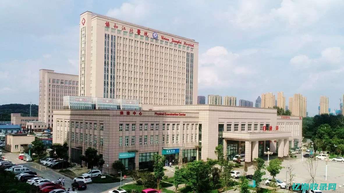 江北森海医院地址在哪里 (江北森海医院好吗)