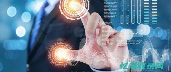 装企是做什么的