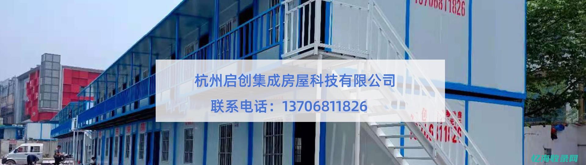 启创seo (启创立的王位世袭制一直影响到)