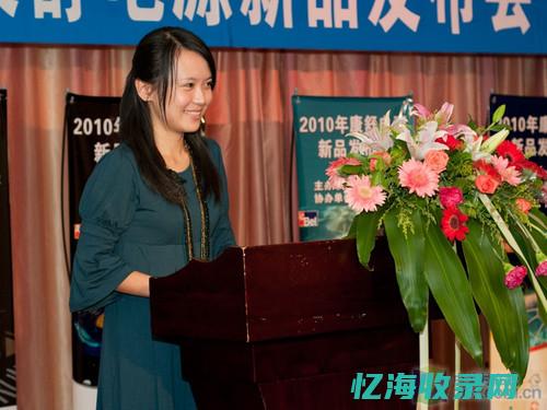 厦门seo案例 (厦门seo网站排名)