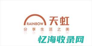 龙岗网站SEO (龙岗网站建设网站排名优化)