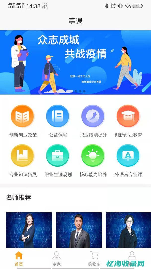 启创色彩课 (色彩启蒙班学什么)