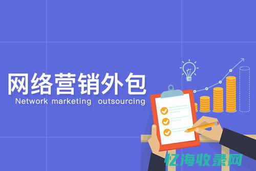 太原seo快速排名怎么样