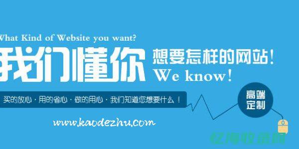 长沙网站设计与制作