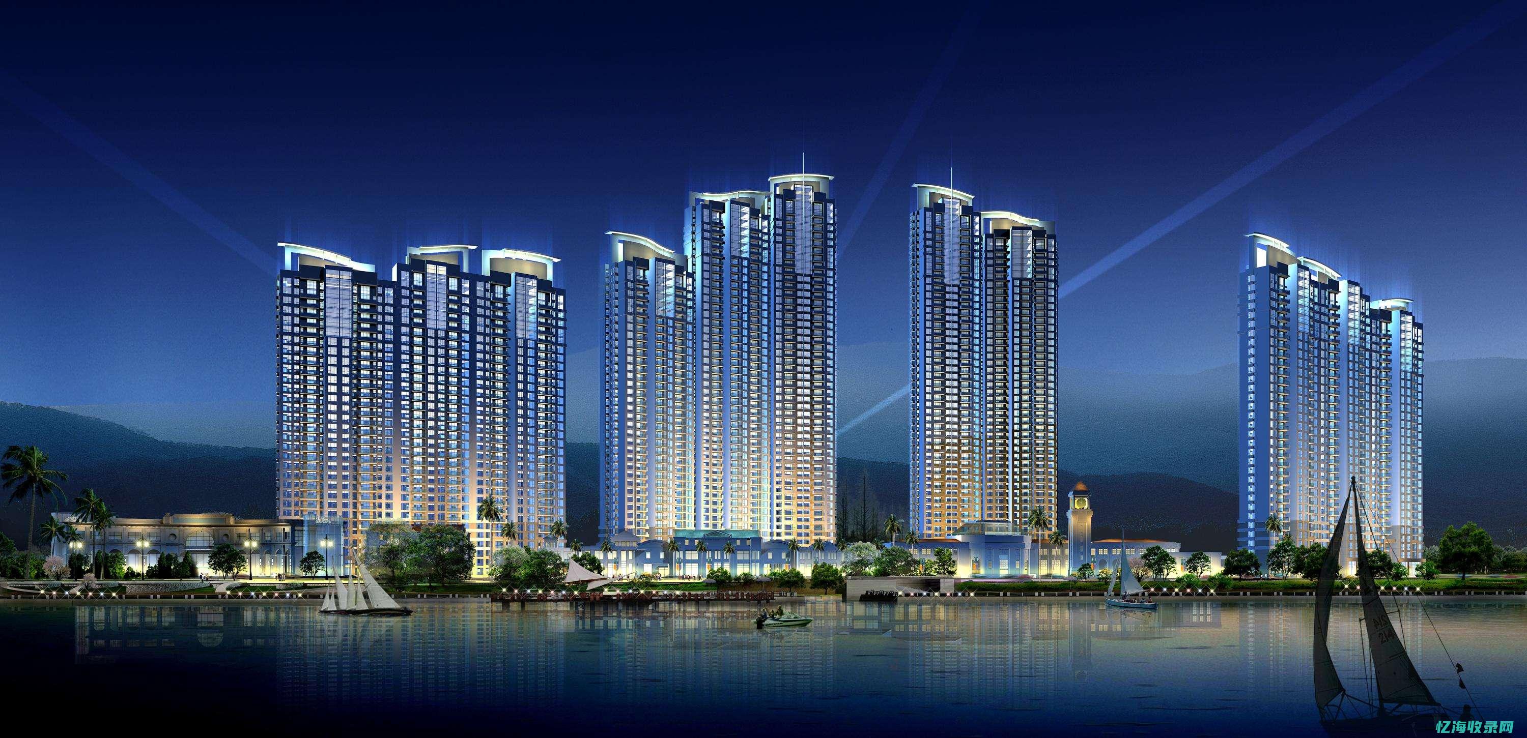 房地产行业增值税计算