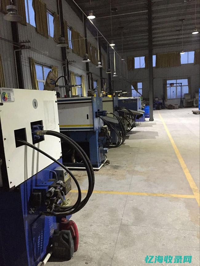 天长市优信电器设备有限公司 (天长市优信电子有限公司)