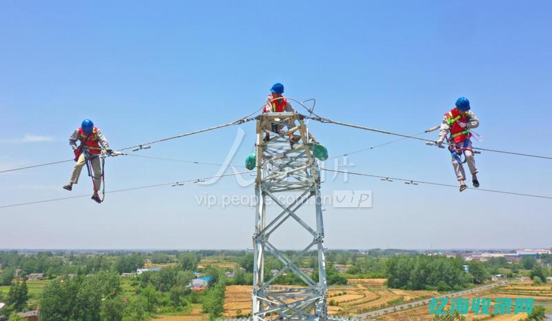 天长市优信电子有限公司