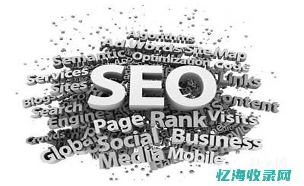 seo引擎优化专员招聘