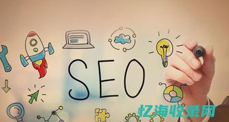 洛阳seo网络公司 (洛阳网网页版)