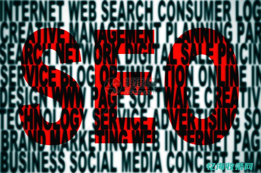 seo成创网络 (成功seo)