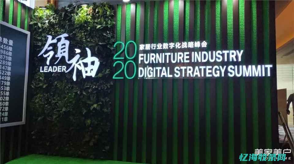 成创网络 (成创在线官网)