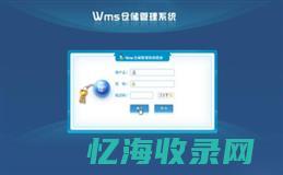 柳州seo外包 (柳州平台)