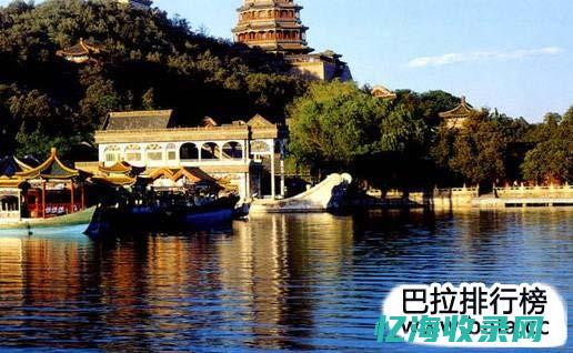 北京十大侦探公司