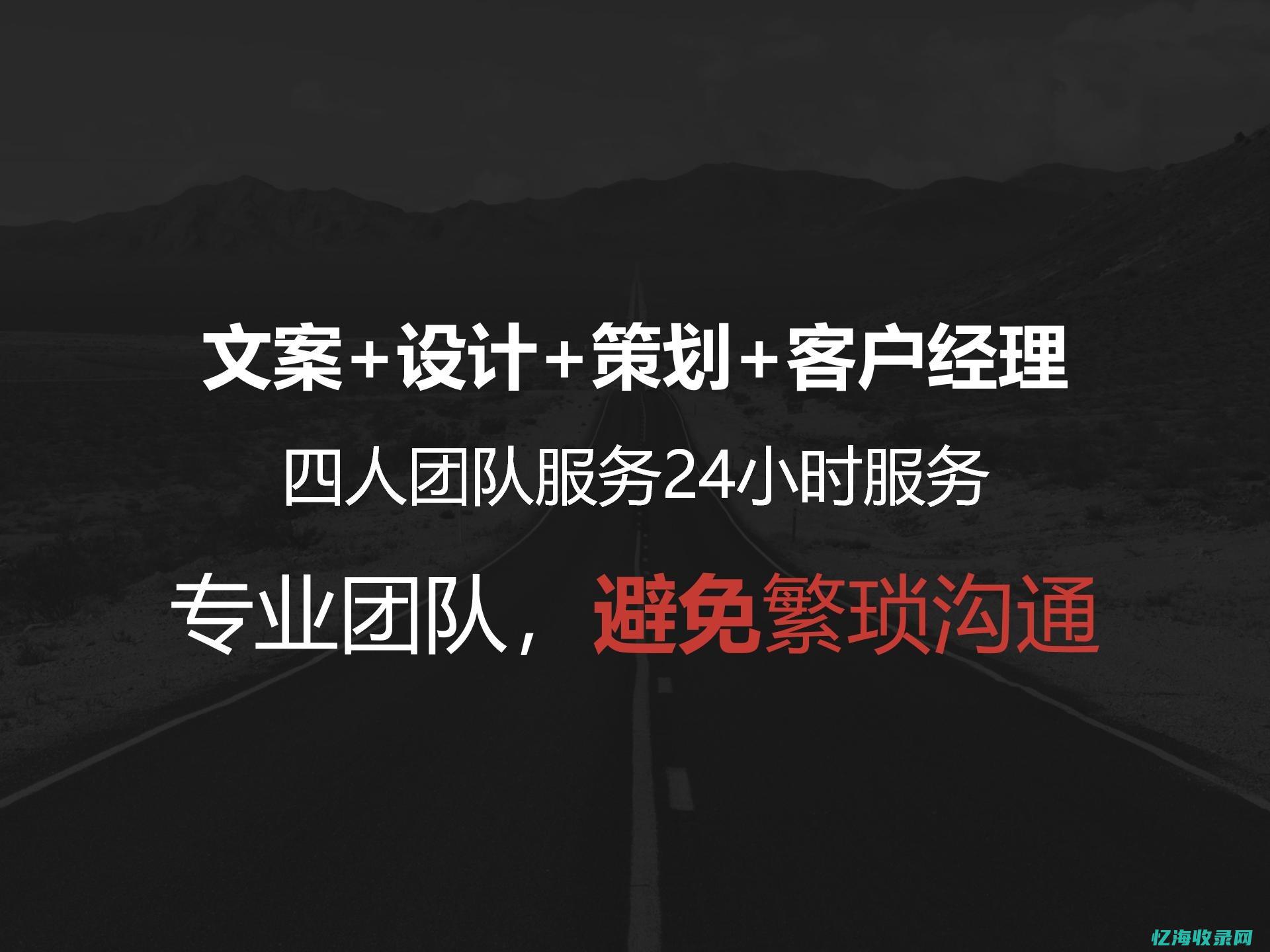成都软件公司