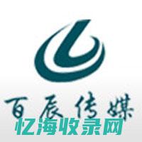 临沂seo排名收费