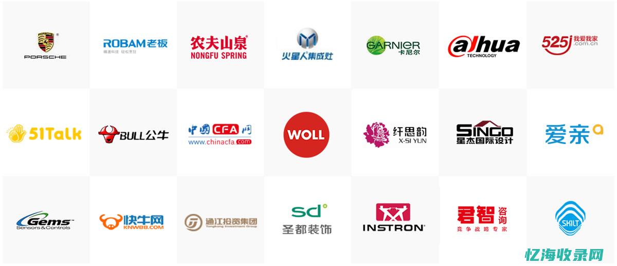 杭州seo价格 (杭州seo报价)