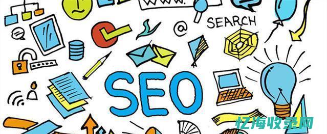 域名seo适用性分析 (域名对seo的影响有哪些)